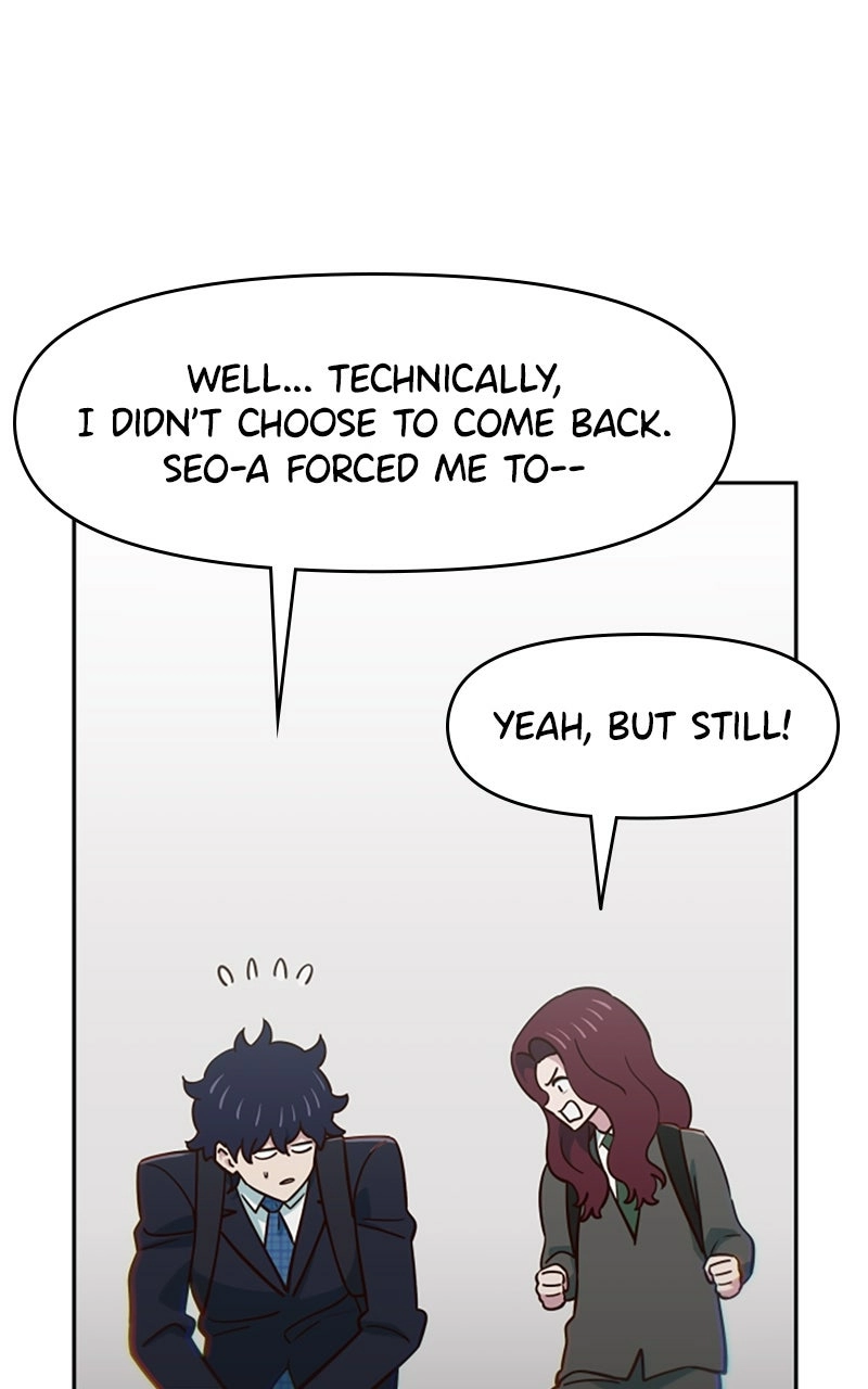 I'm the Only One Bullied by the New High School Student Chapter 81 - page 47