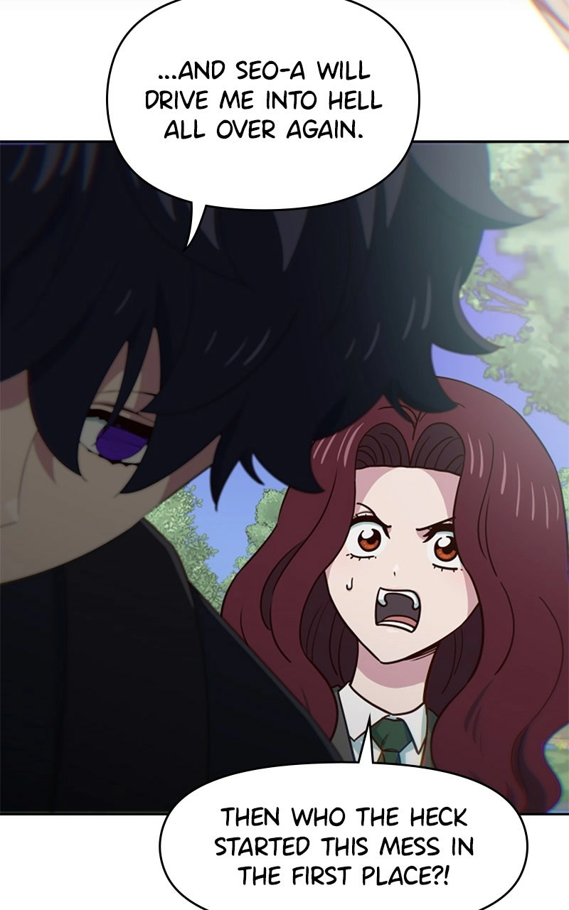 I'm the Only One Bullied by the New High School Student Chapter 81 - page 57
