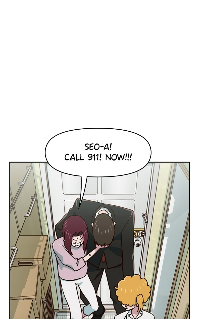 I'm the Only One Bullied by the New High School Student Chapter 81 - page 83