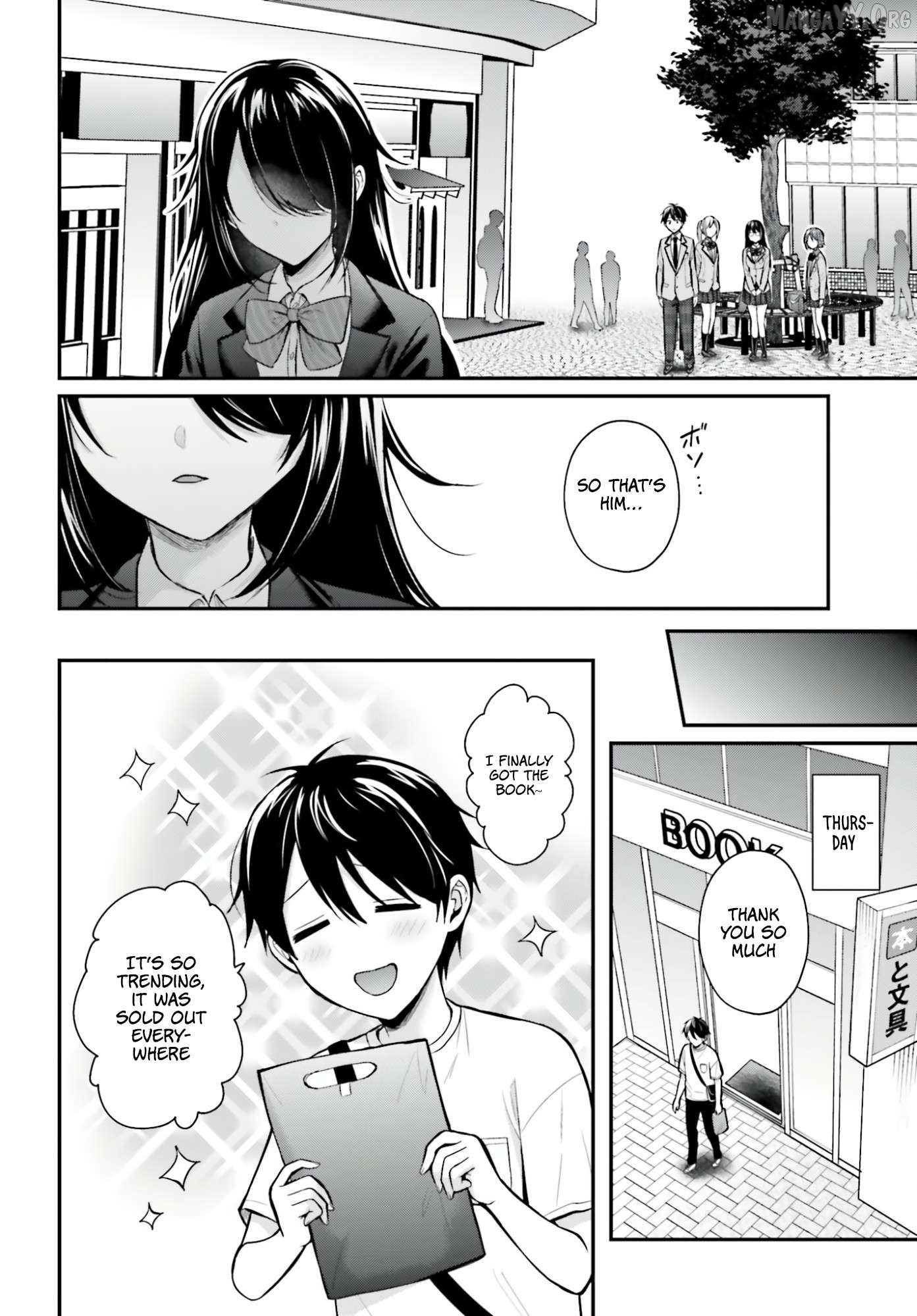 Boukensha Ni Narenakatta Ore, Sukiru [Oppai Kyousei] De Nayameru Anoko Wo Hitotasuke!? Chapter 22 - page 7
