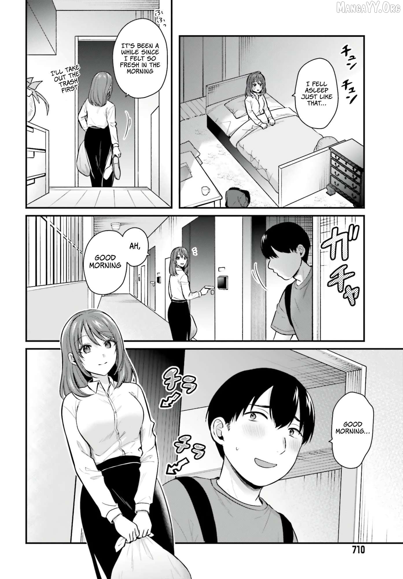 Boukensha Ni Narenakatta Ore, Sukiru [Oppai Kyousei] De Nayameru Anoko Wo Hitotasuke!? Chapter 22.5 - page 13