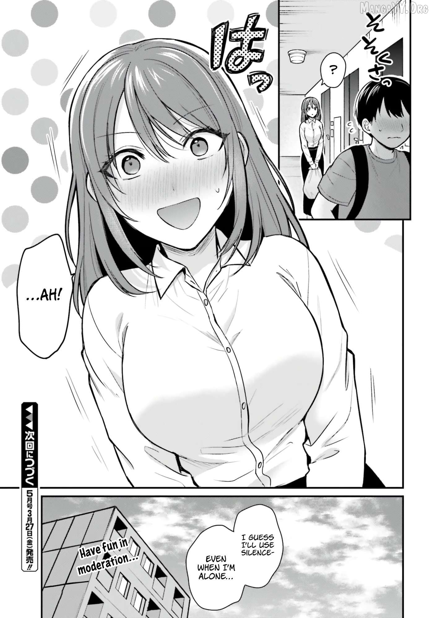 Boukensha Ni Narenakatta Ore, Sukiru [Oppai Kyousei] De Nayameru Anoko Wo Hitotasuke!? Chapter 22.5 - page 14