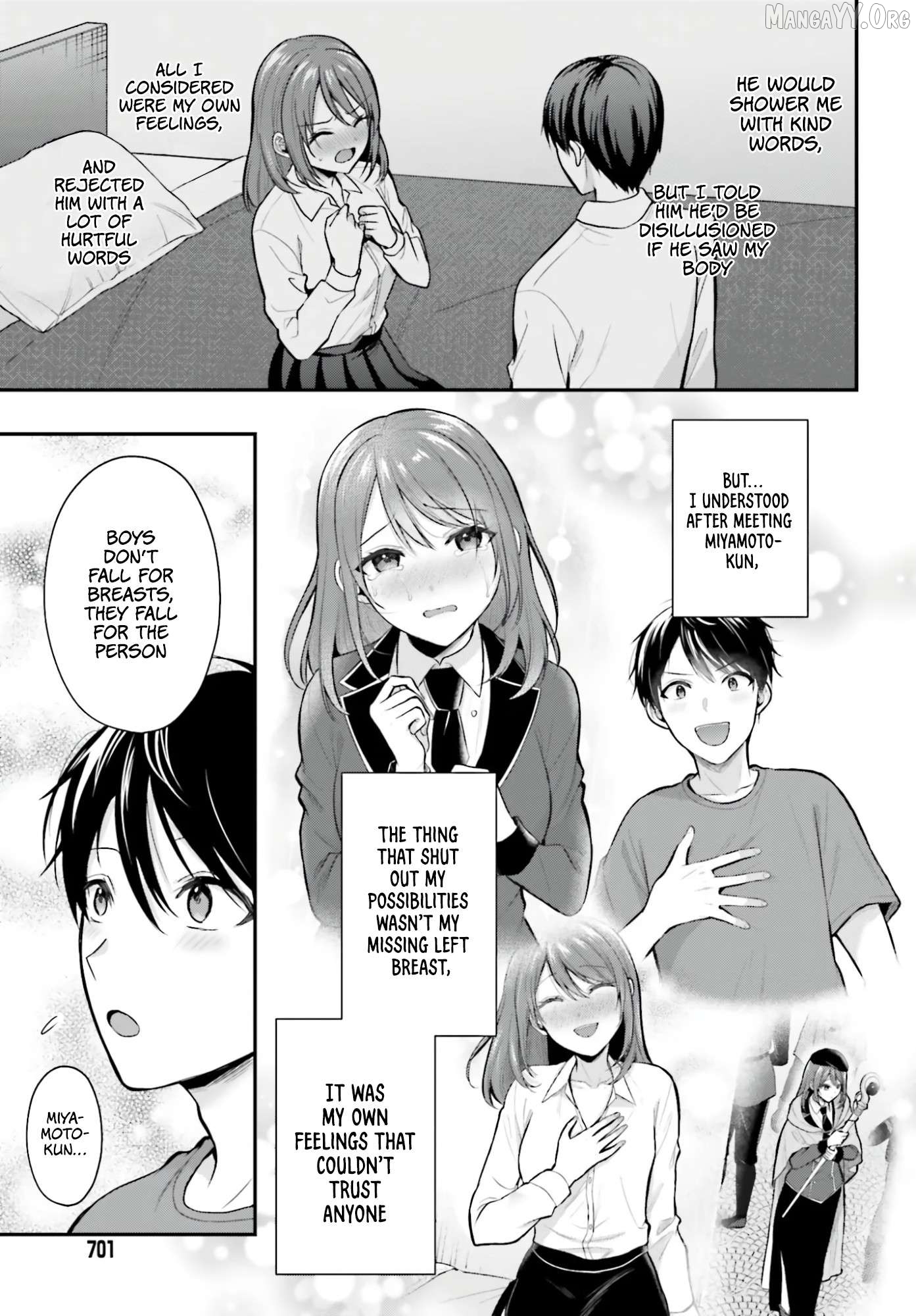 Boukensha Ni Narenakatta Ore, Sukiru [Oppai Kyousei] De Nayameru Anoko Wo Hitotasuke!? Chapter 22.5 - page 4