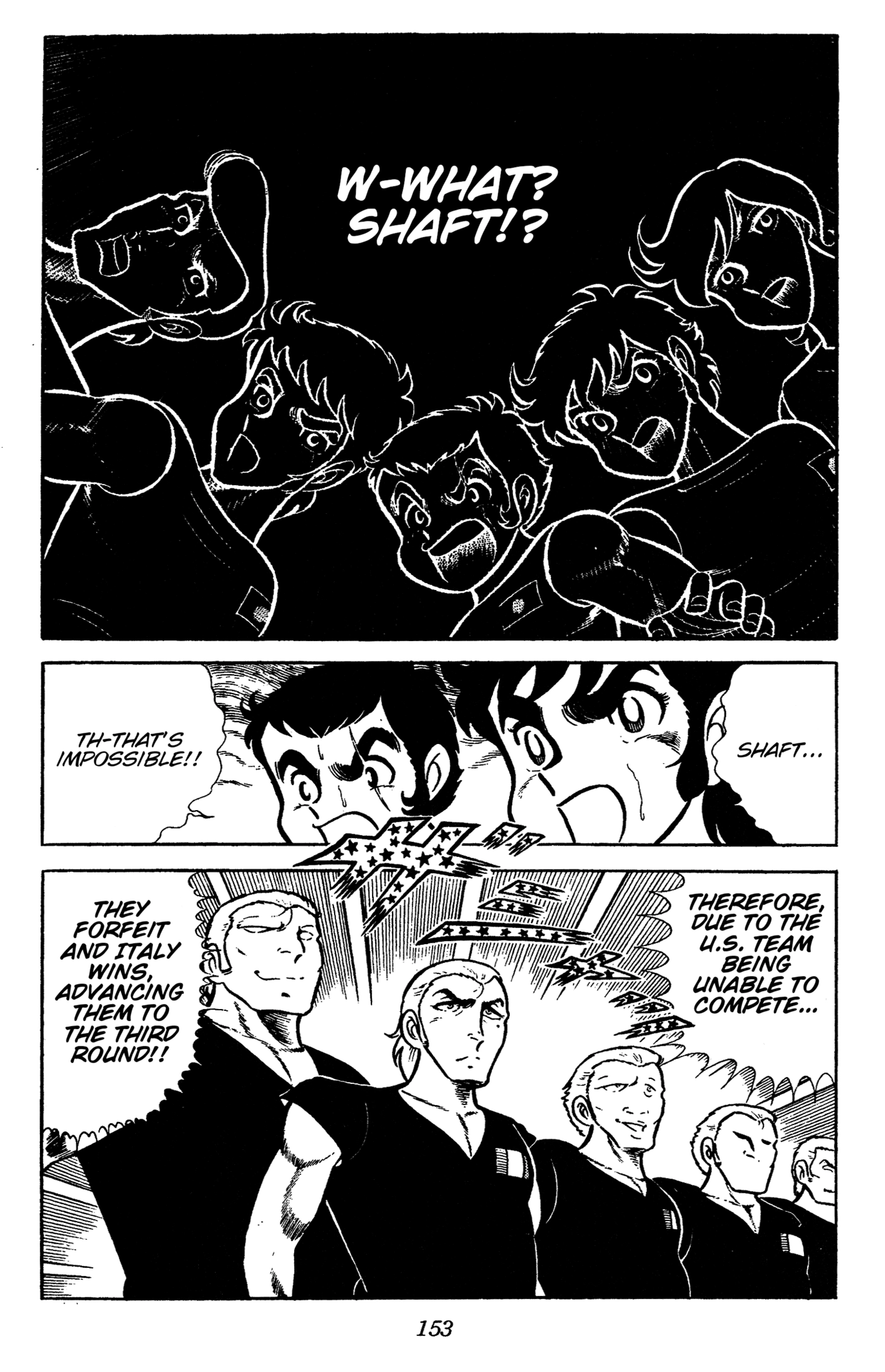 Ring Ni Kakero Chapter 64 - page 14