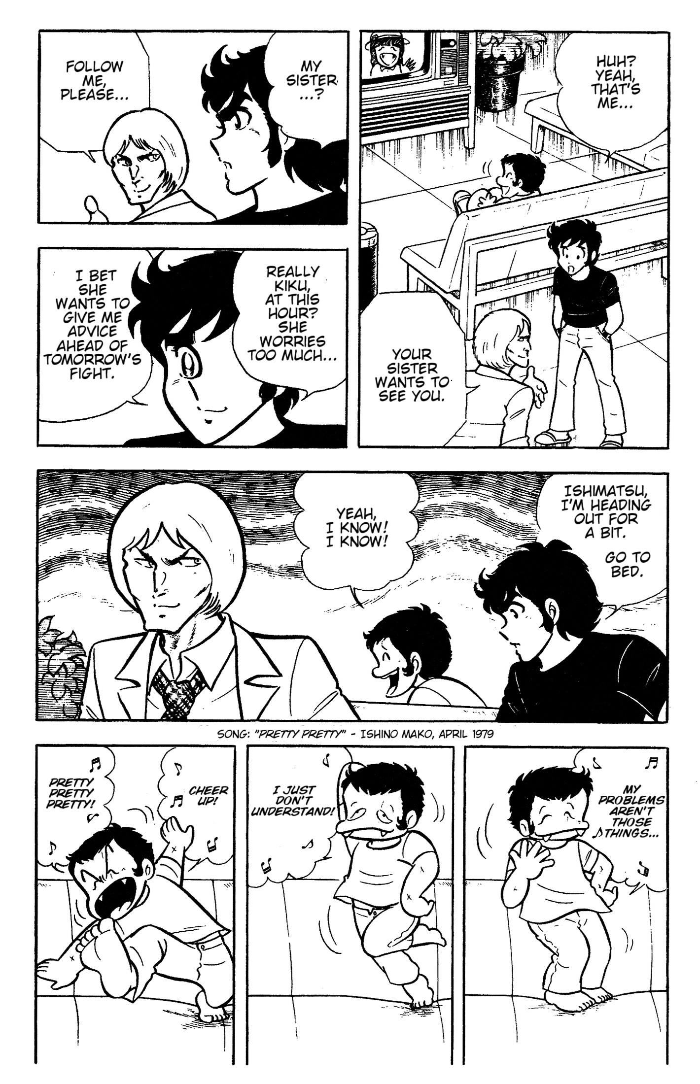 Ring Ni Kakero Chapter 64 - page 20