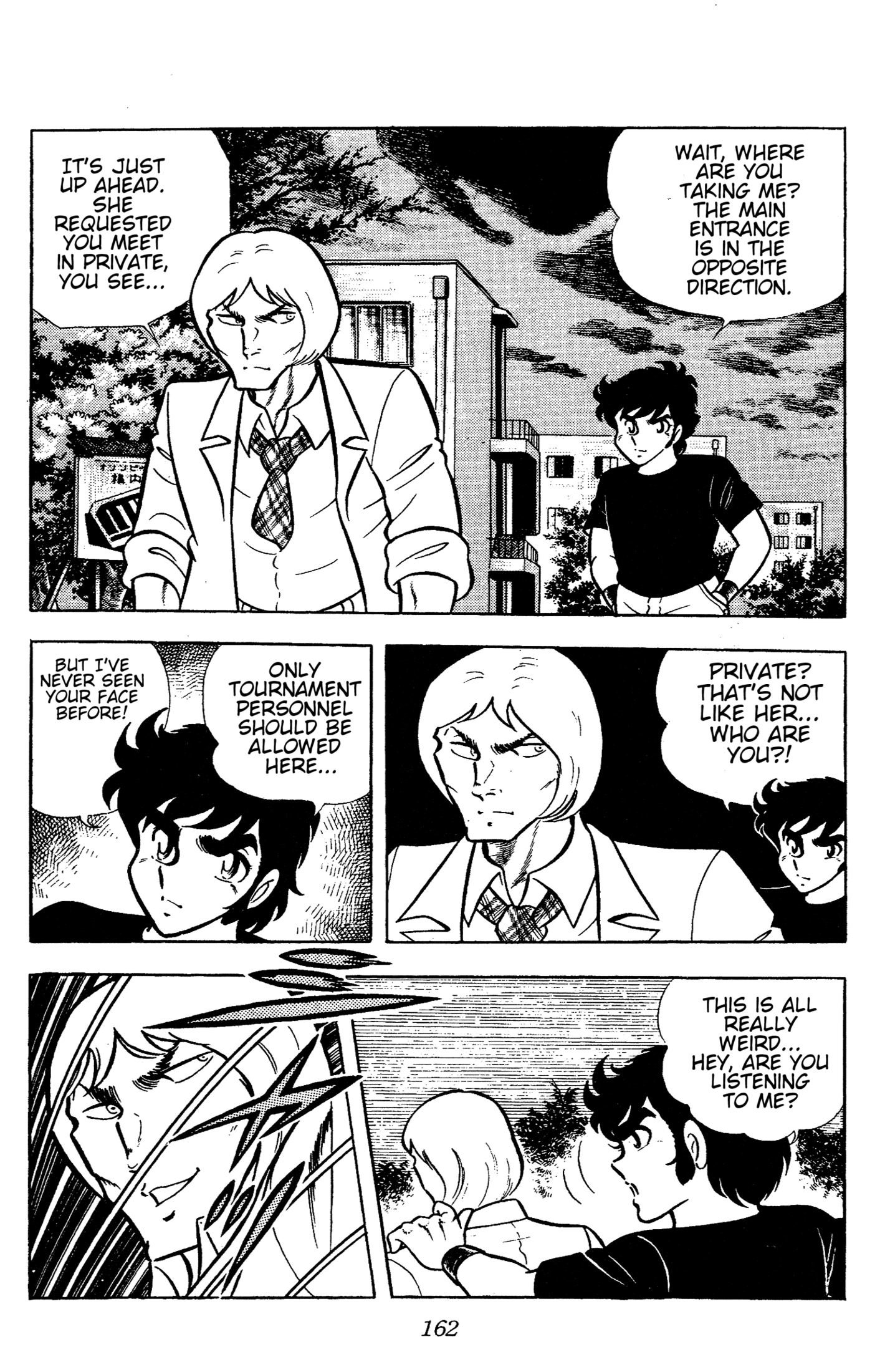 Ring Ni Kakero Chapter 64 - page 22
