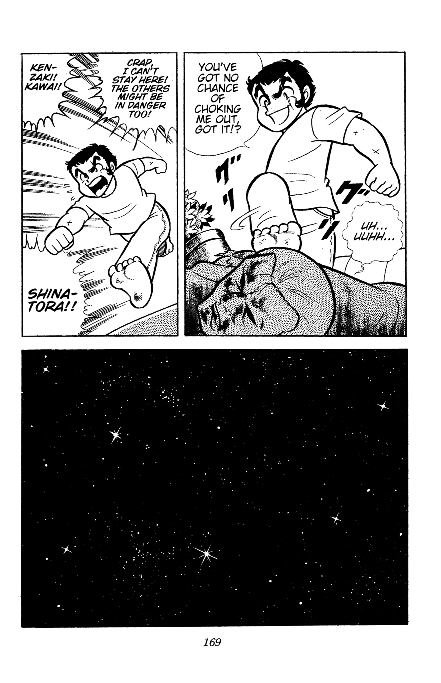 Ring Ni Kakero Chapter 64 - page 29
