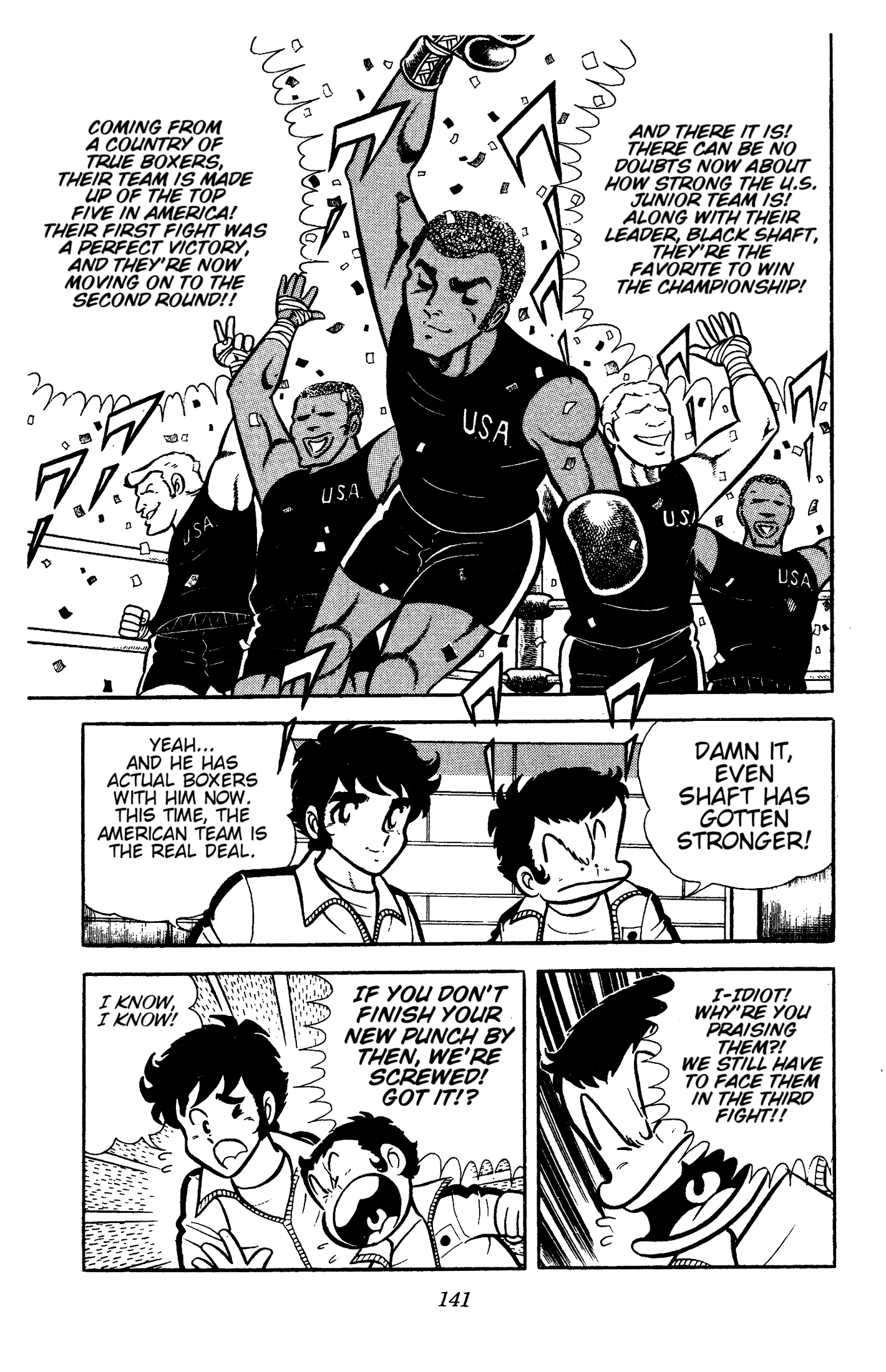 Ring Ni Kakero Chapter 64 - page 3