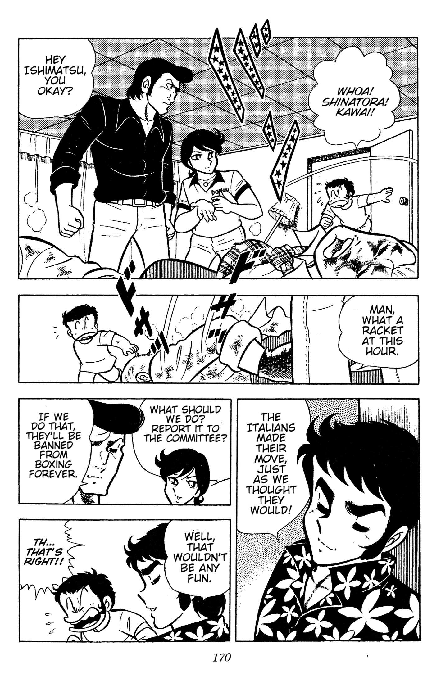 Ring Ni Kakero Chapter 64 - page 30