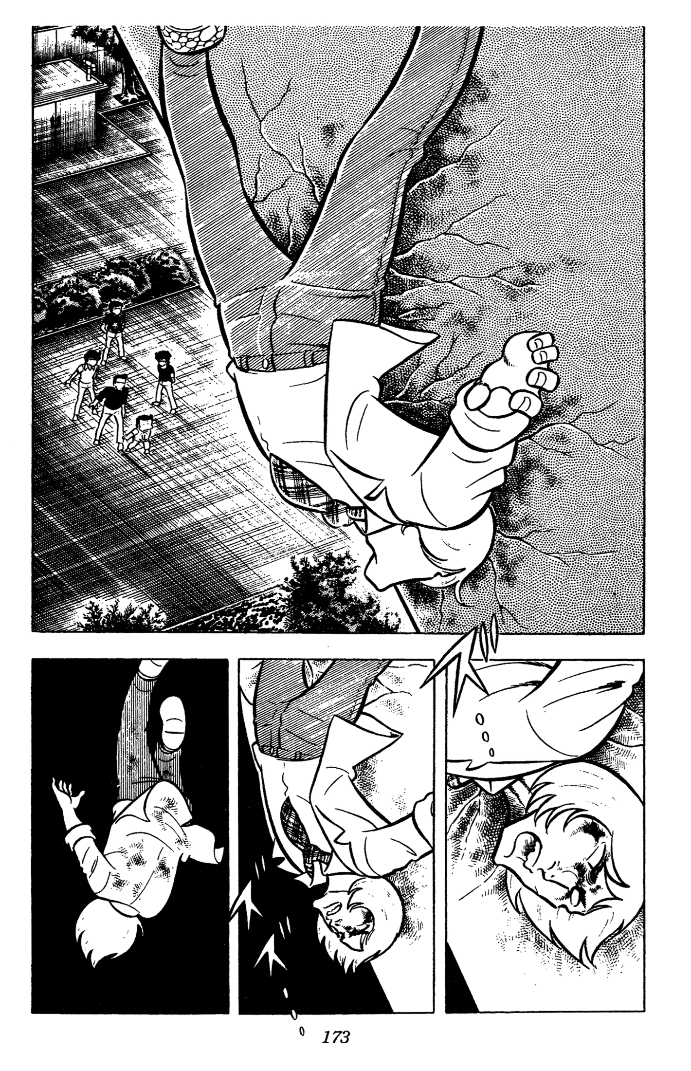 Ring Ni Kakero Chapter 64 - page 33