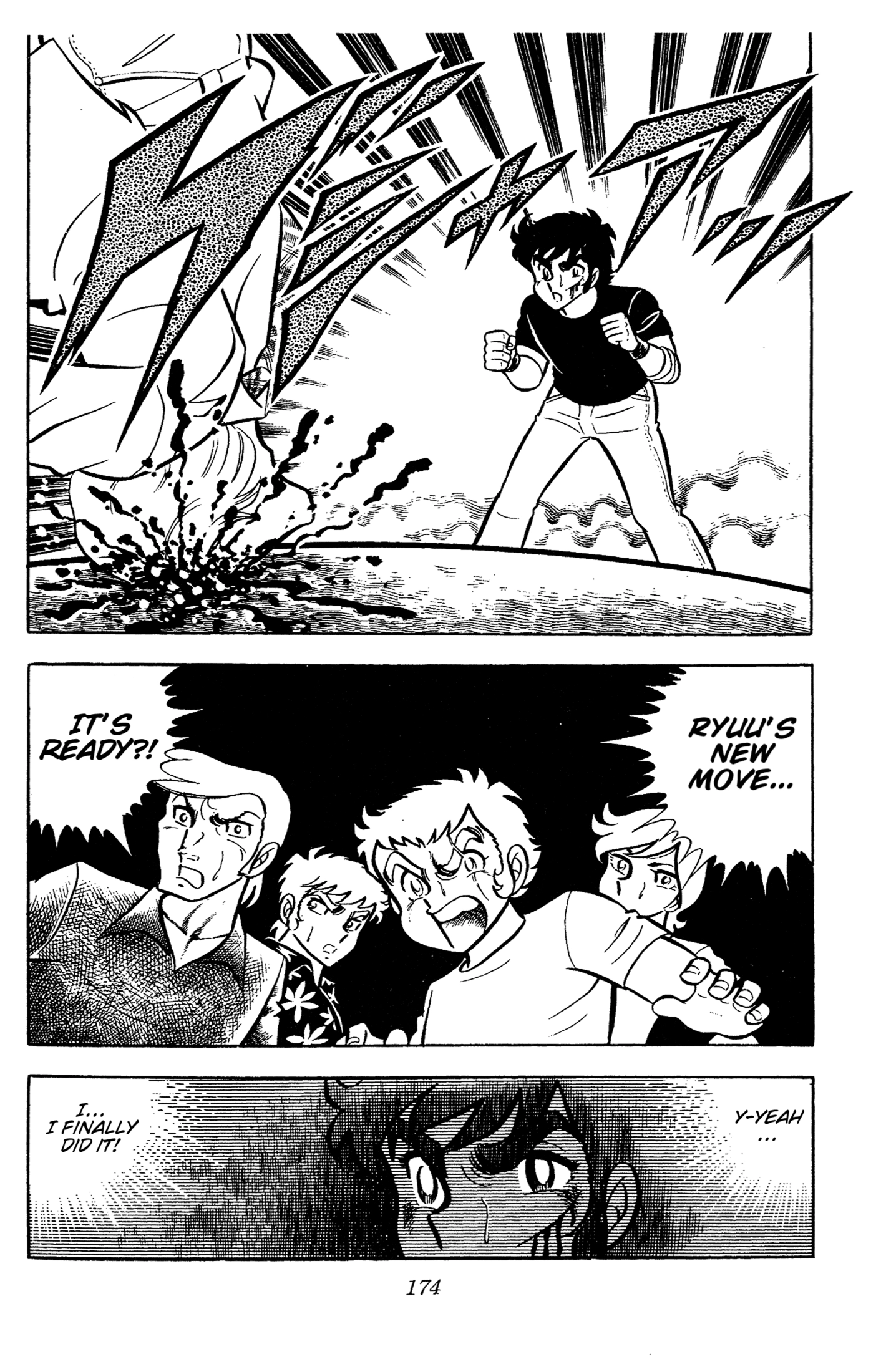 Ring Ni Kakero Chapter 64 - page 34