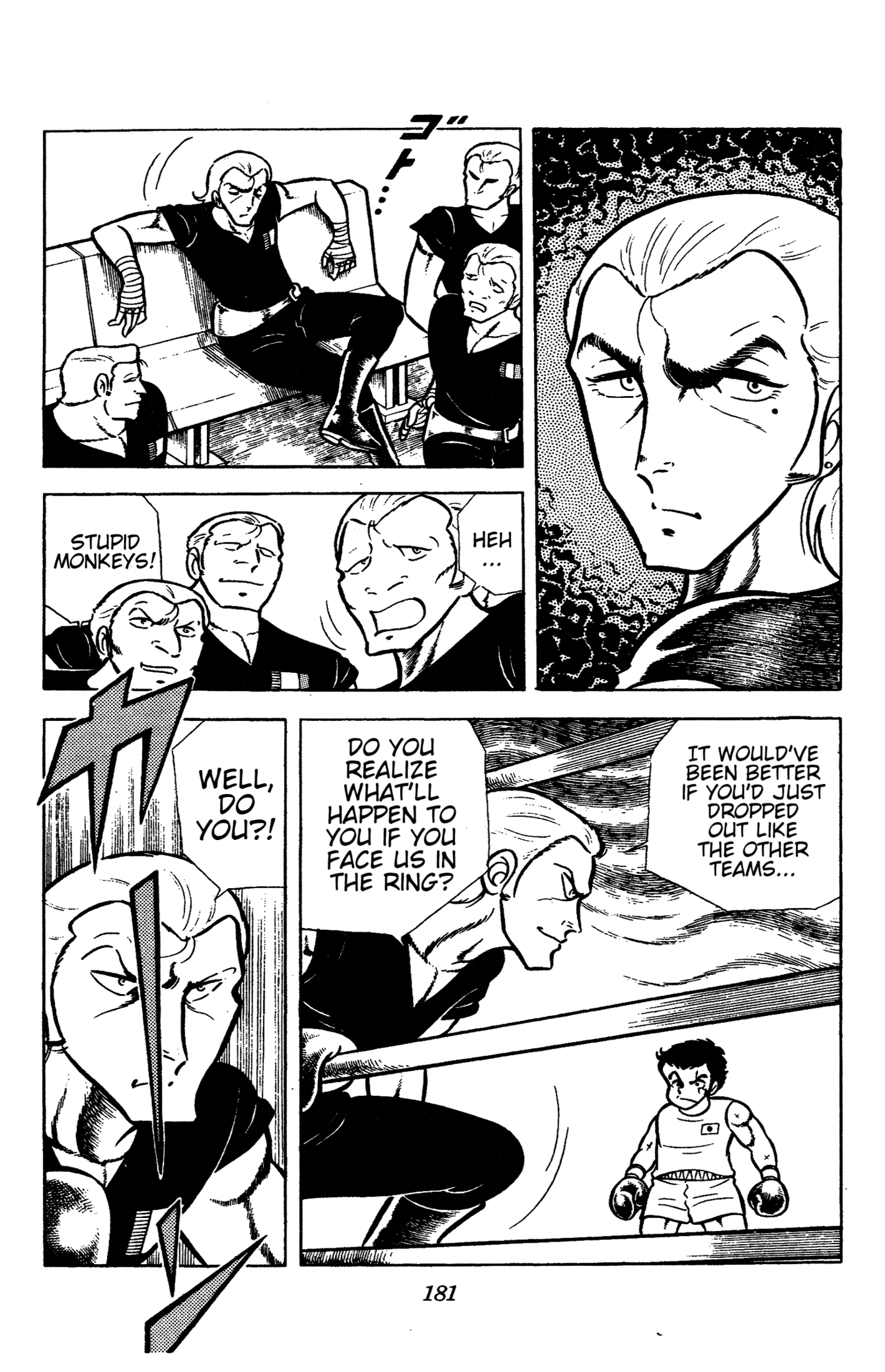 Ring Ni Kakero Chapter 64 - page 41