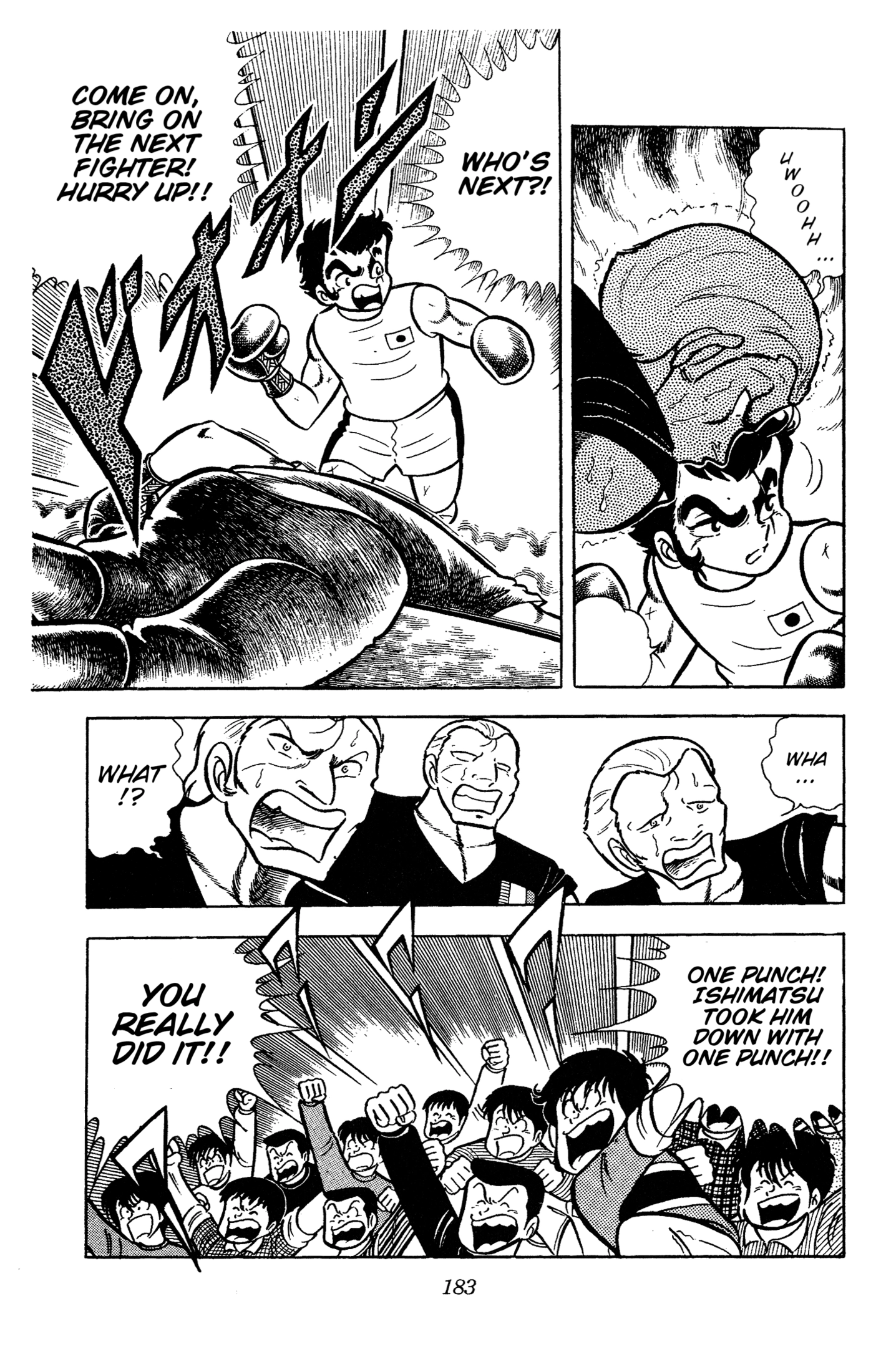Ring Ni Kakero Chapter 64 - page 43