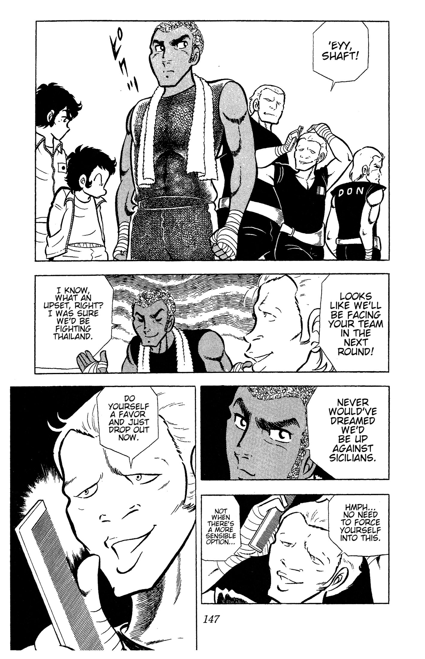 Ring Ni Kakero Chapter 64 - page 8