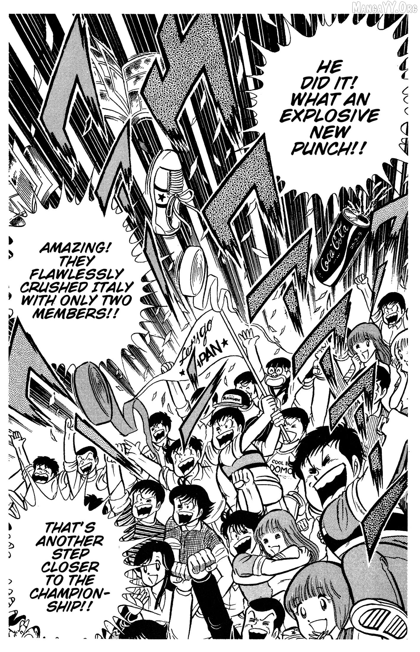 Ring Ni Kakero Chapter 65 - page 32