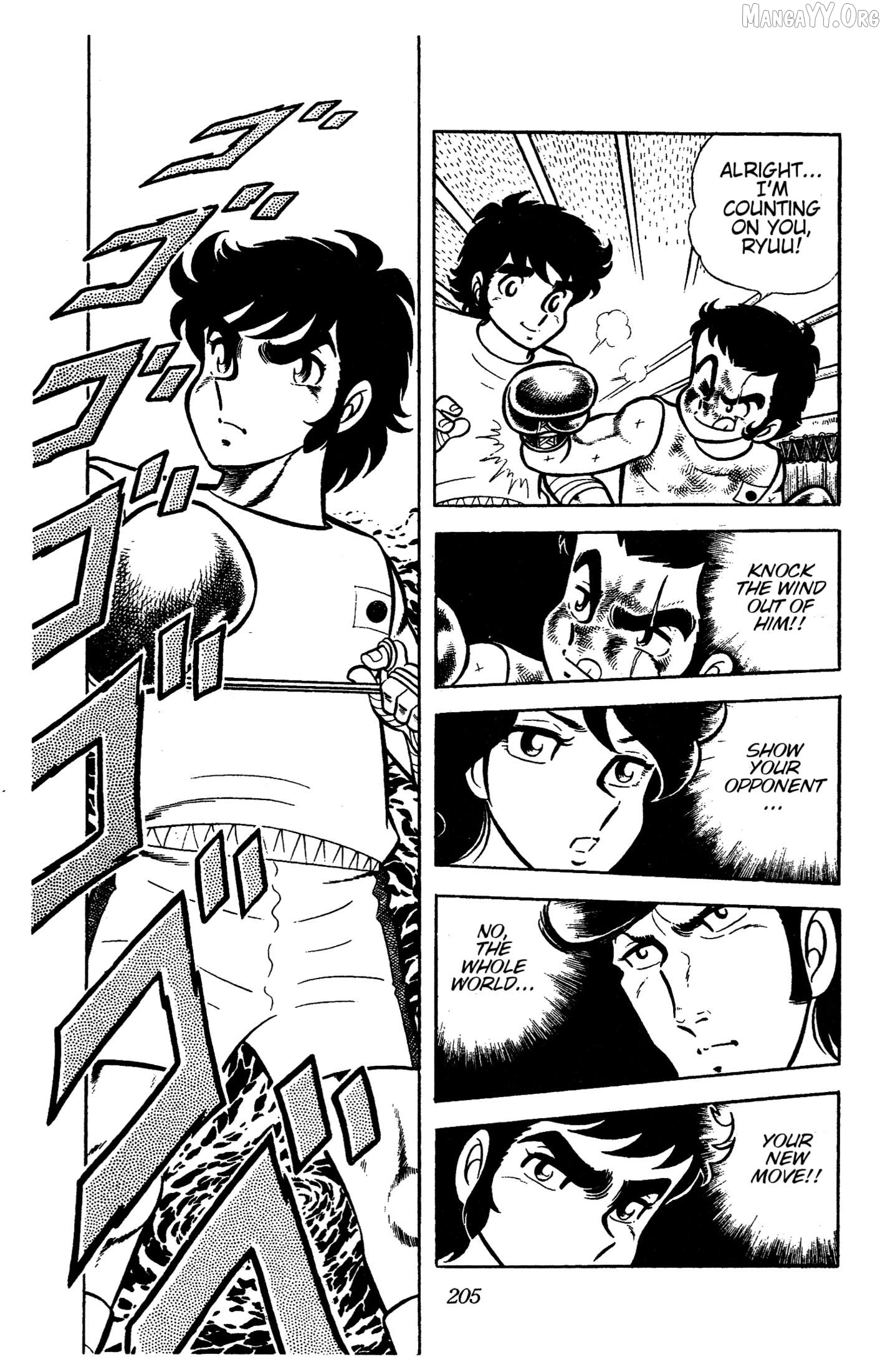 Ring Ni Kakero Chapter 65 - page 4