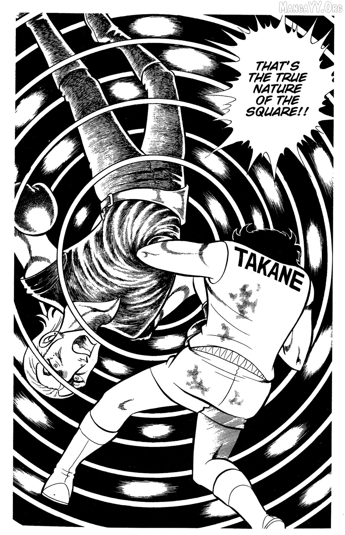 Ring Ni Kakero Chapter 66 - page 14