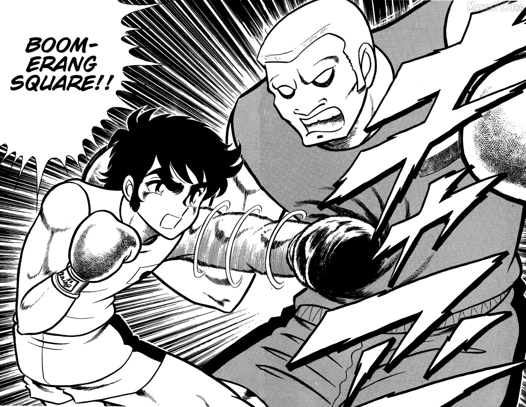 Ring Ni Kakero Chapter 66 - page 16