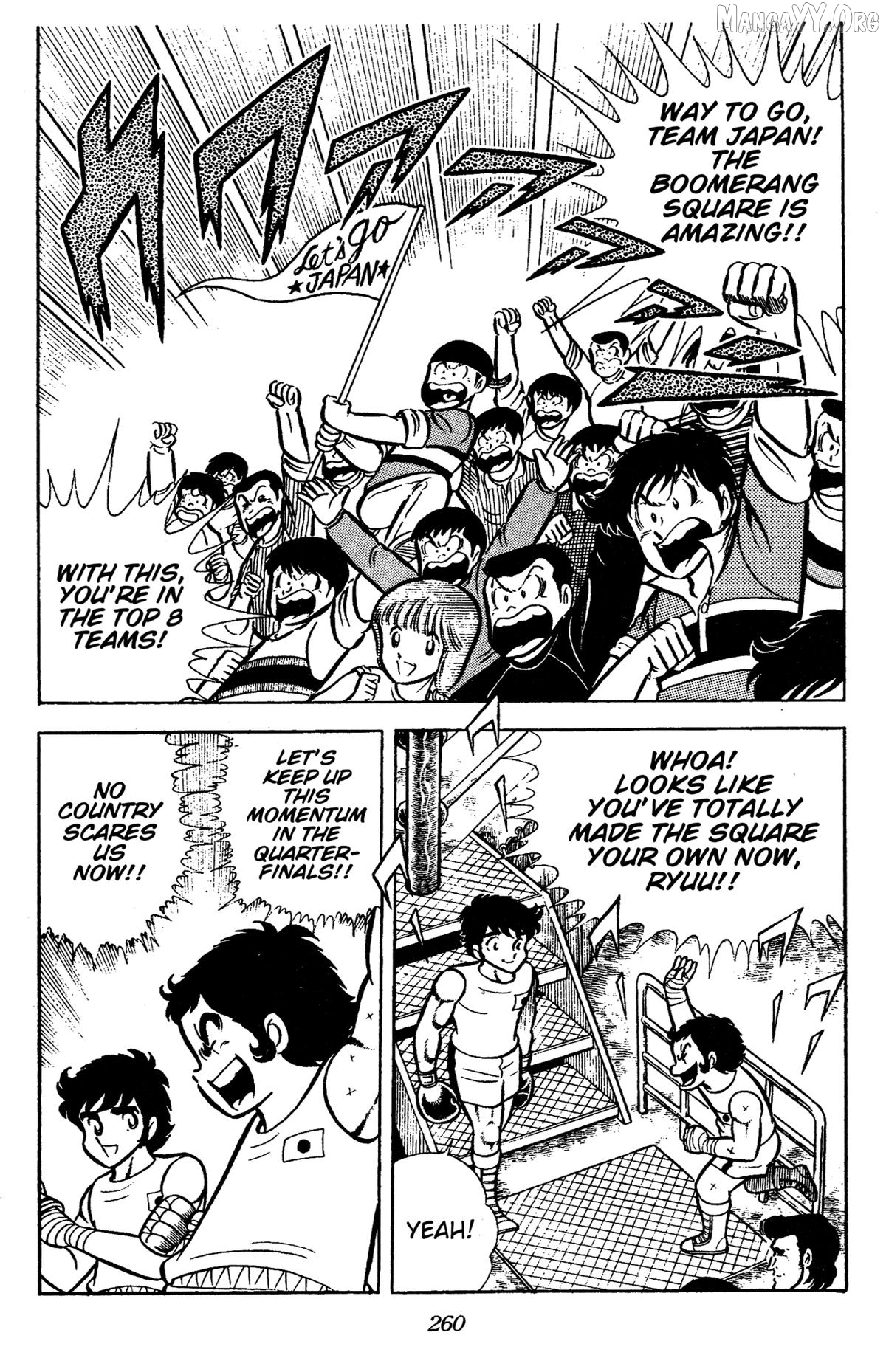 Ring Ni Kakero Chapter 66 - page 19