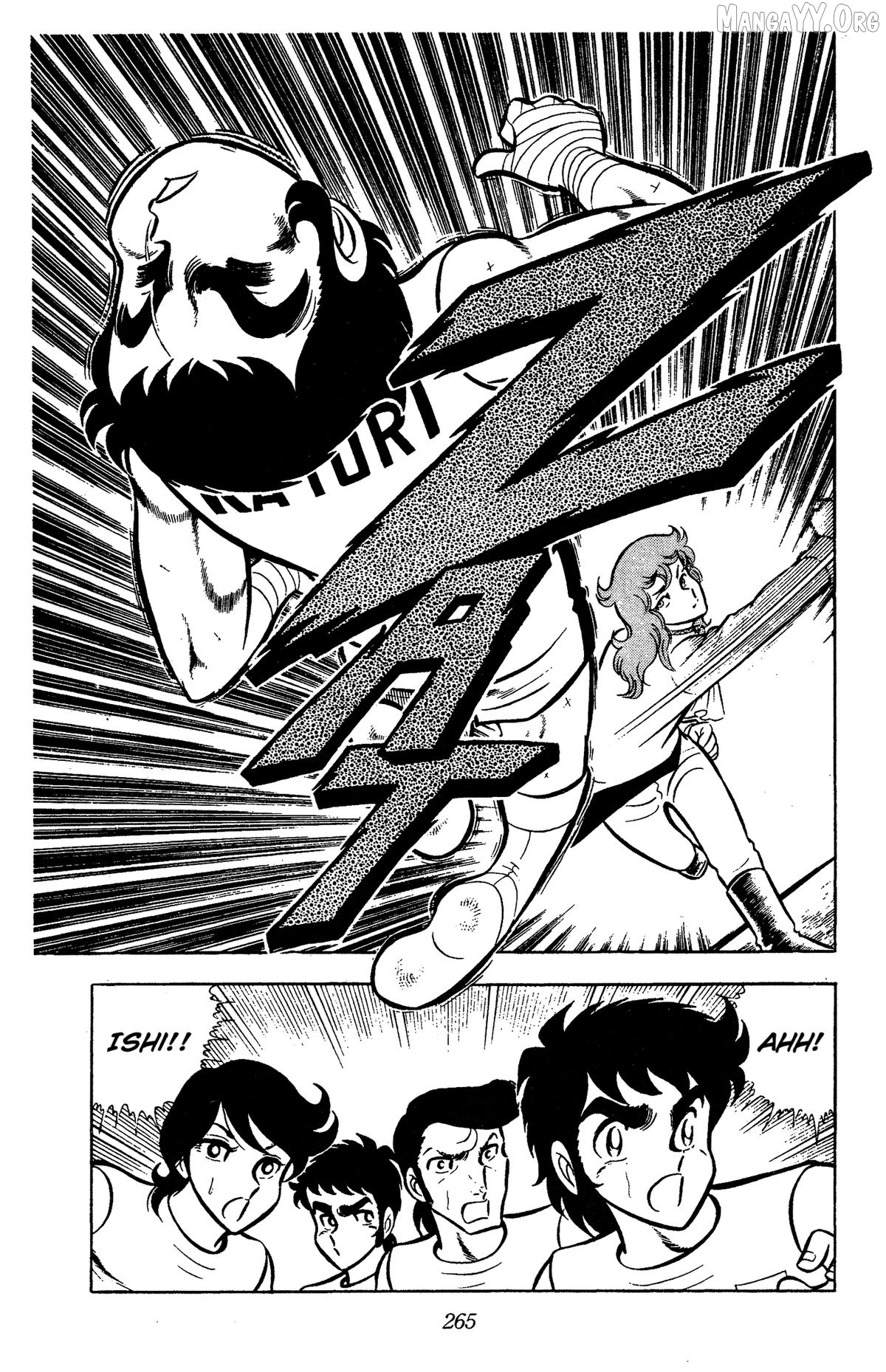 Ring Ni Kakero Chapter 66 - page 23