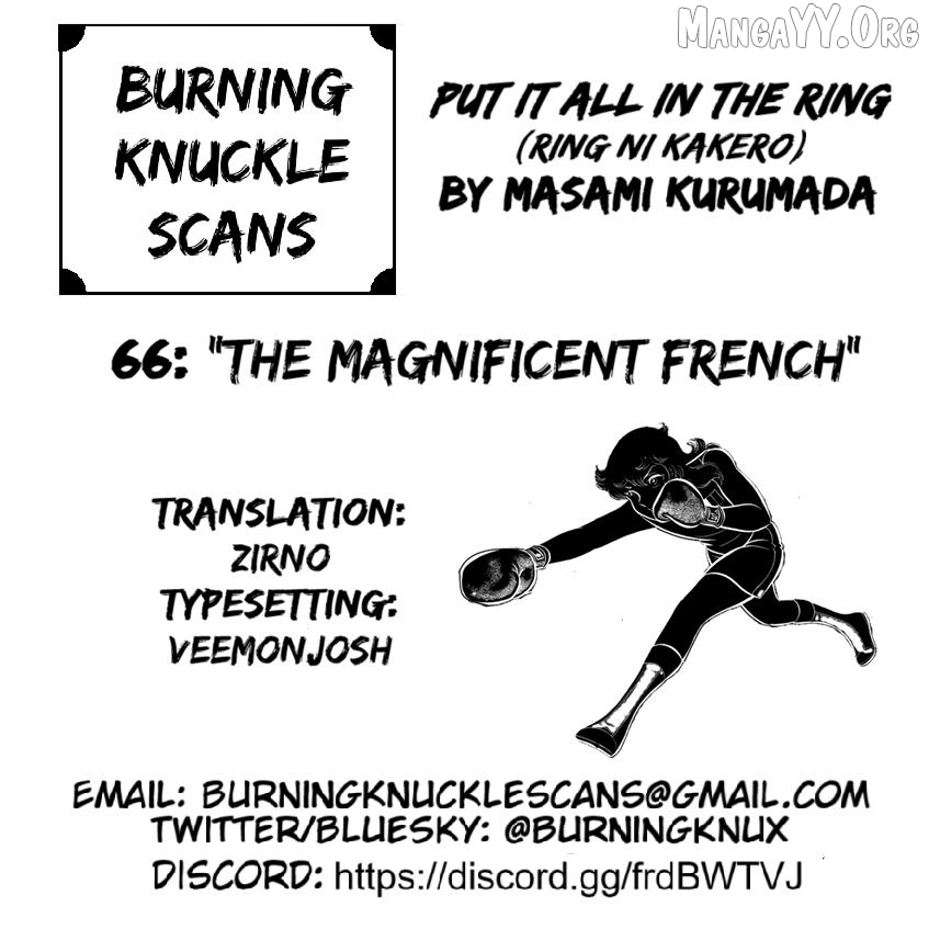 Ring Ni Kakero Chapter 66 - page 35
