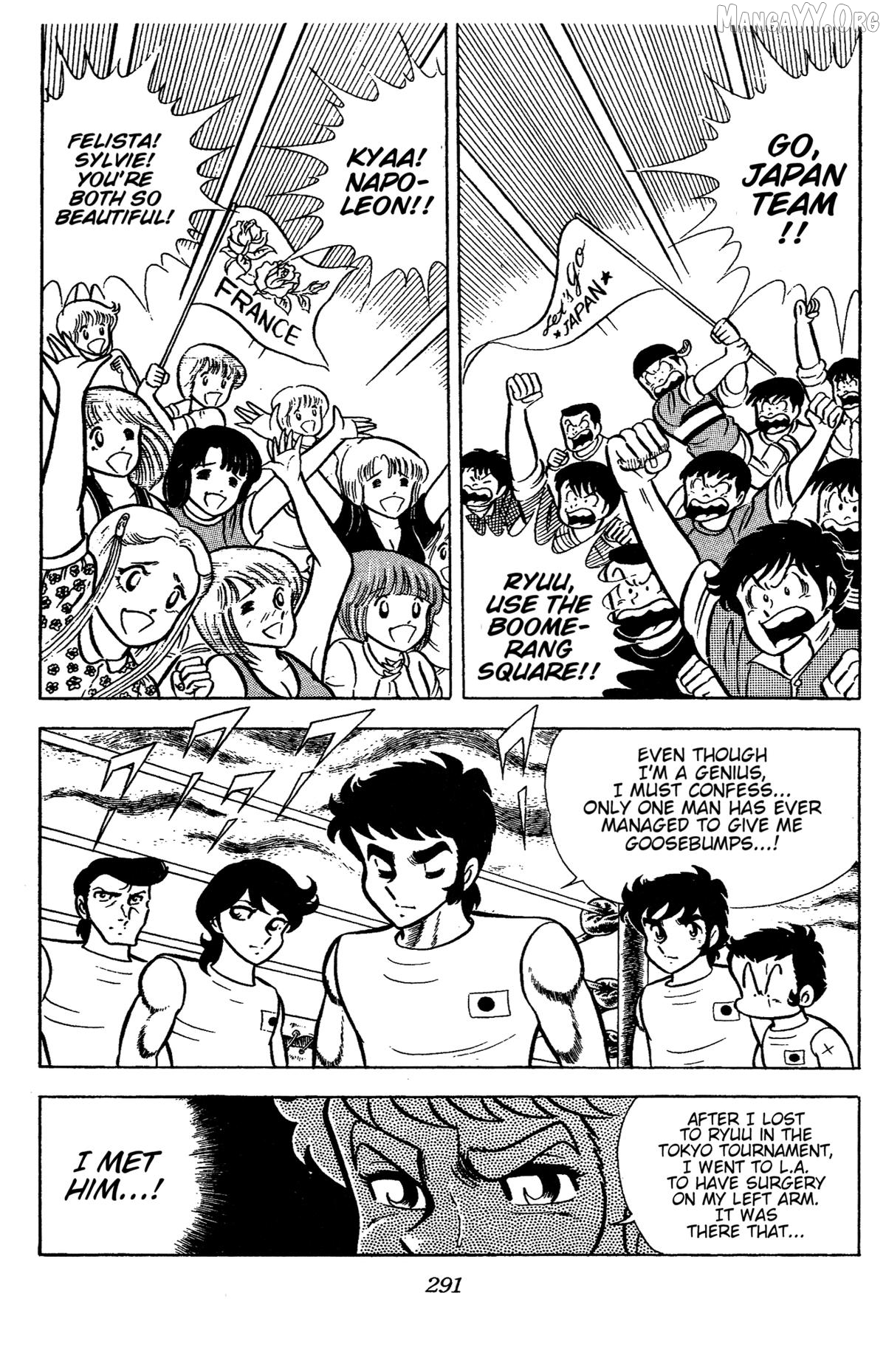 Ring Ni Kakero Chapter 67 - page 12