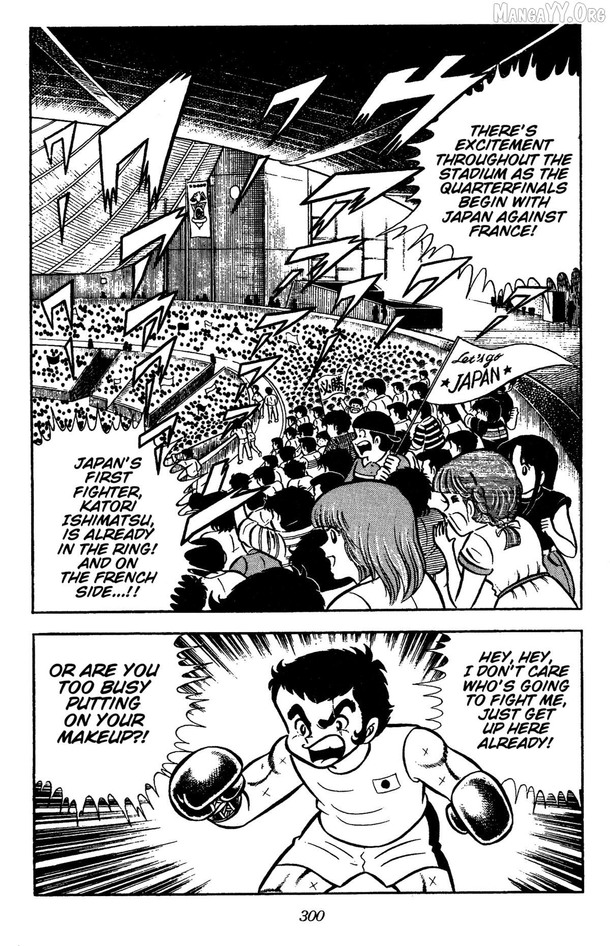 Ring Ni Kakero Chapter 67 - page 20