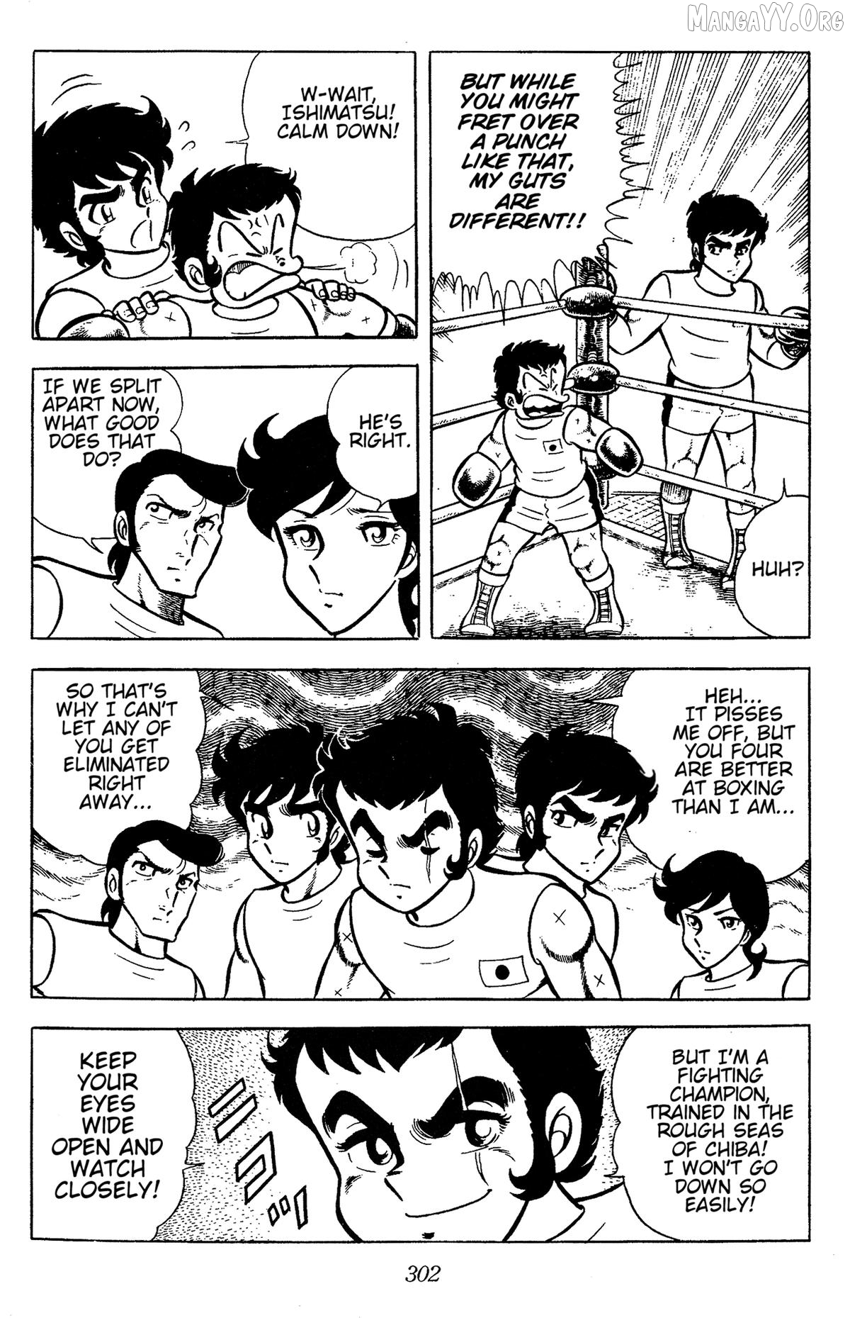 Ring Ni Kakero Chapter 67 - page 22