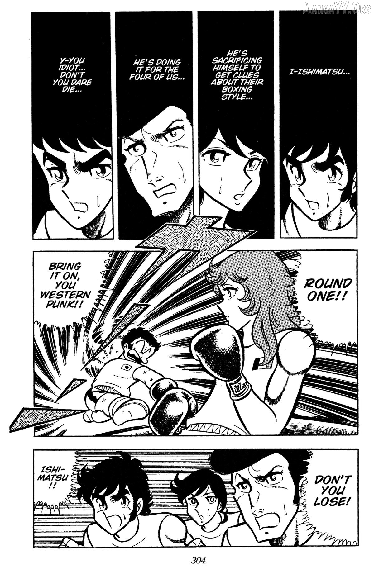 Ring Ni Kakero Chapter 67 - page 24