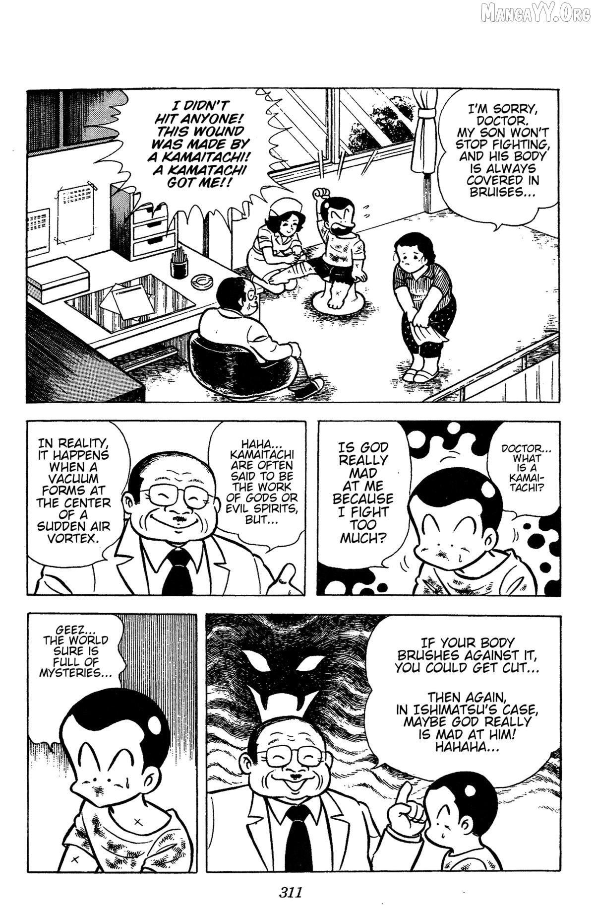 Ring Ni Kakero Chapter 67 - page 31