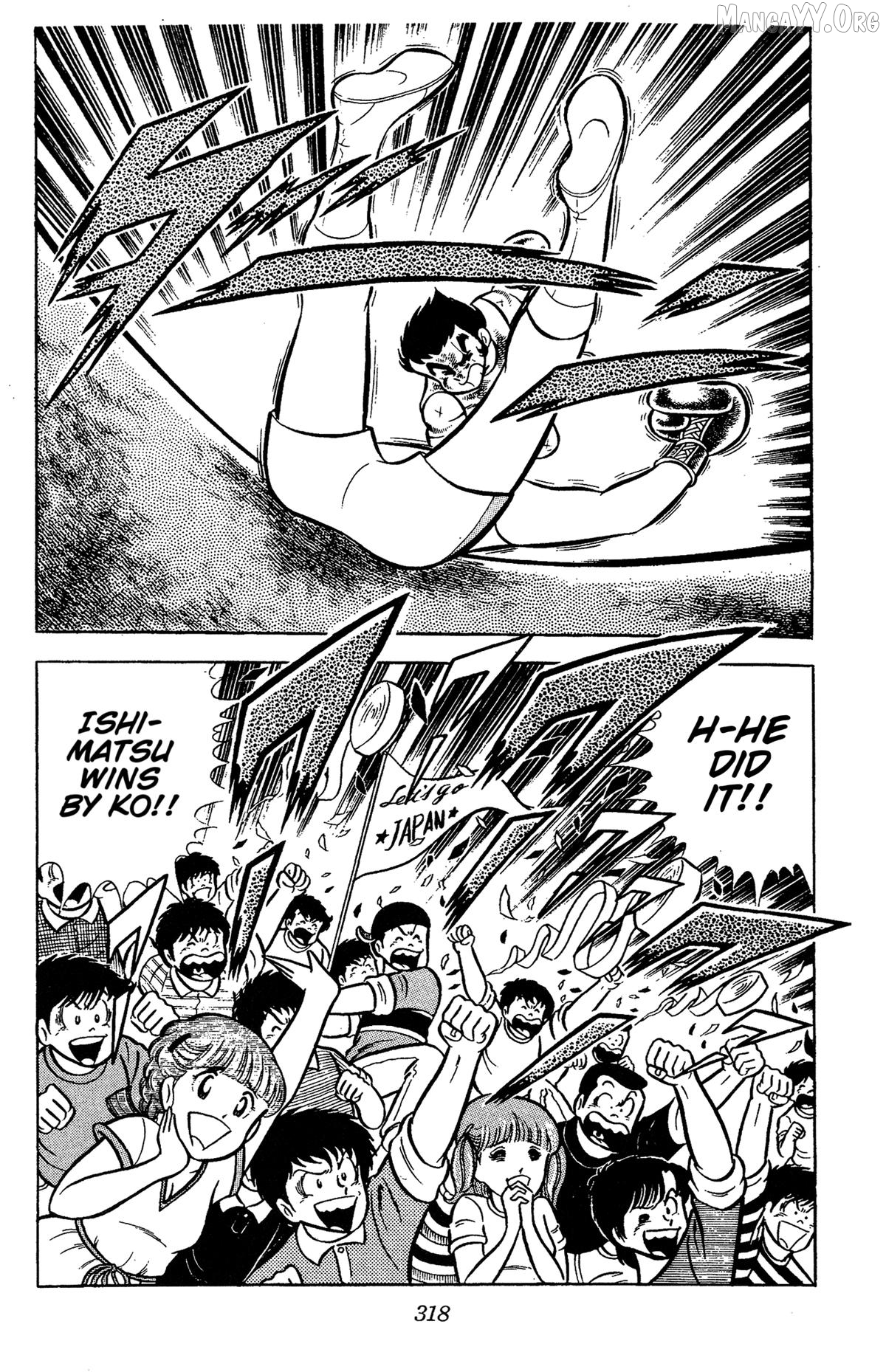 Ring Ni Kakero Chapter 67 - page 37