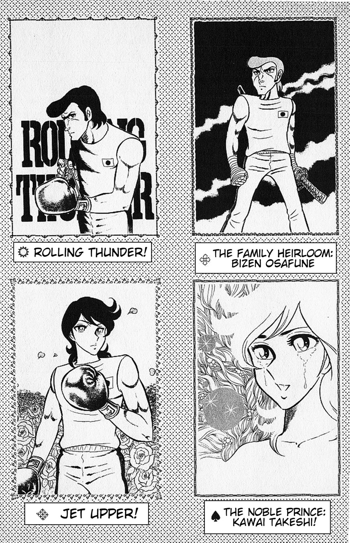 Ring Ni Kakero Chapter 67 - page 41