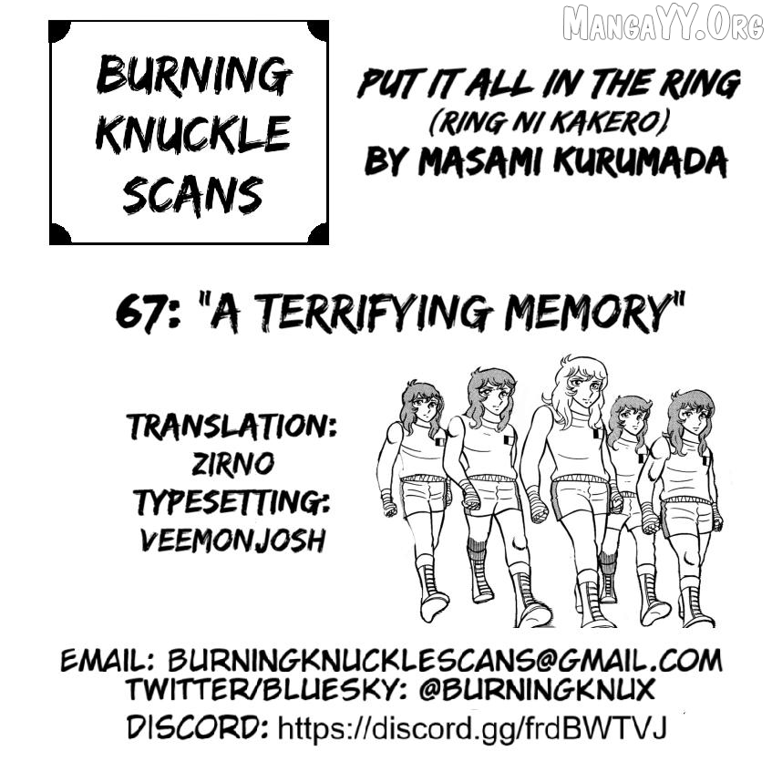 Ring Ni Kakero Chapter 67 - page 48