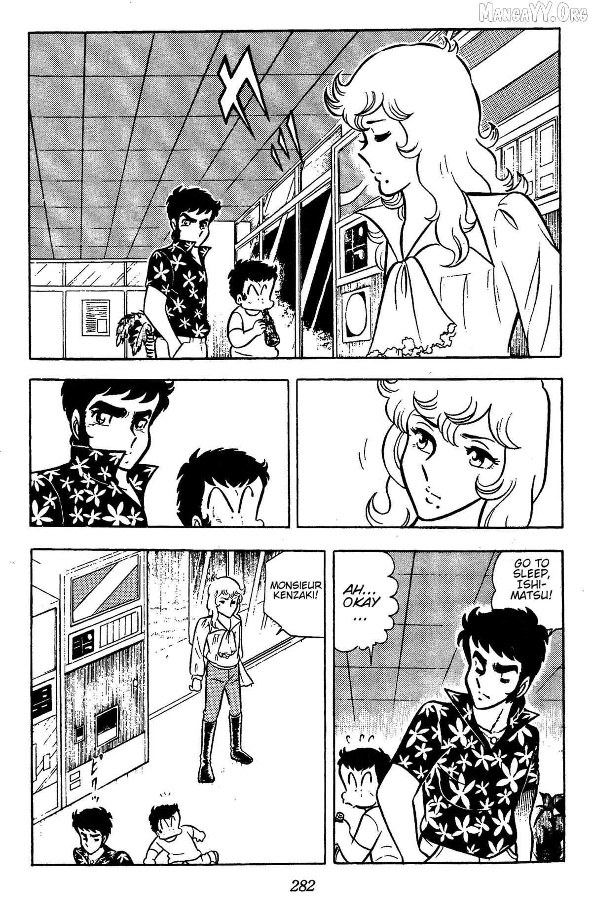 Ring Ni Kakero Chapter 67 - page 5