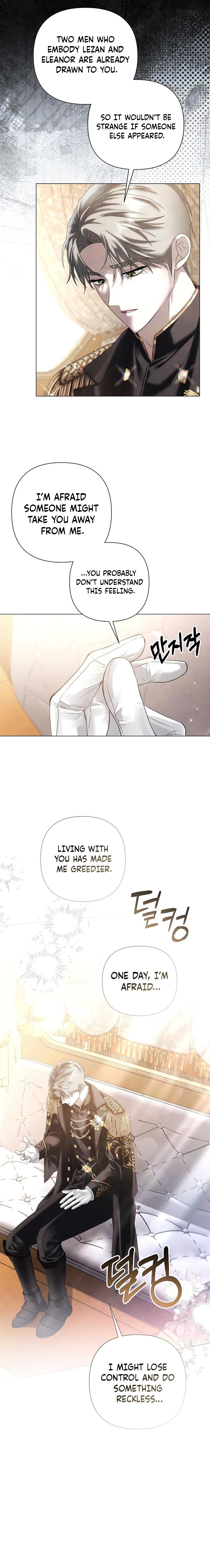 Now Come and Regret Chapter 79 - page 5