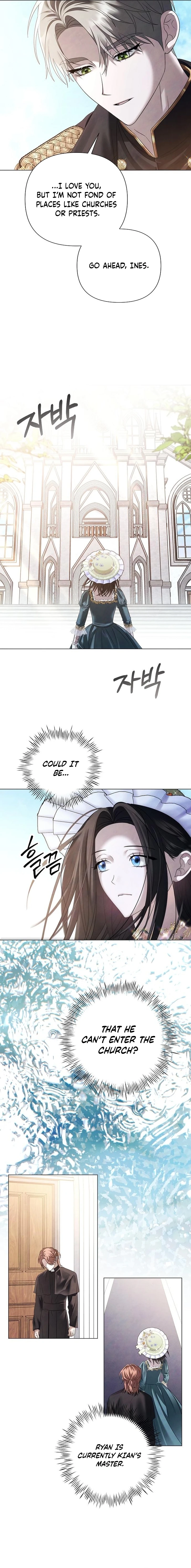 Now Come and Regret Chapter 79 - page 7