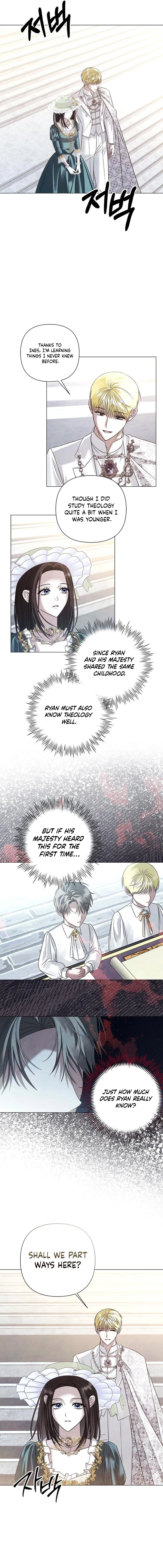 Now Come and Regret Chapter 80 - page 12