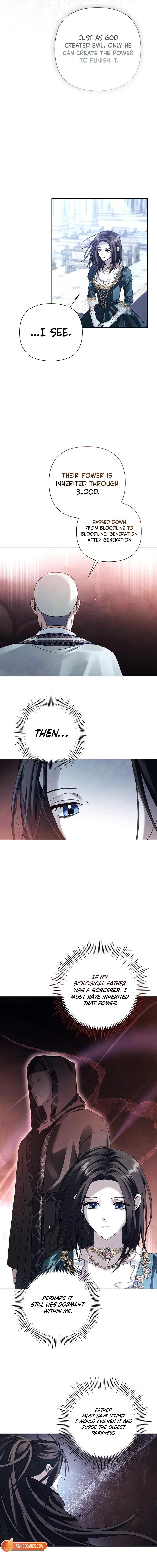 Now Come and Regret Chapter 80 - page 7