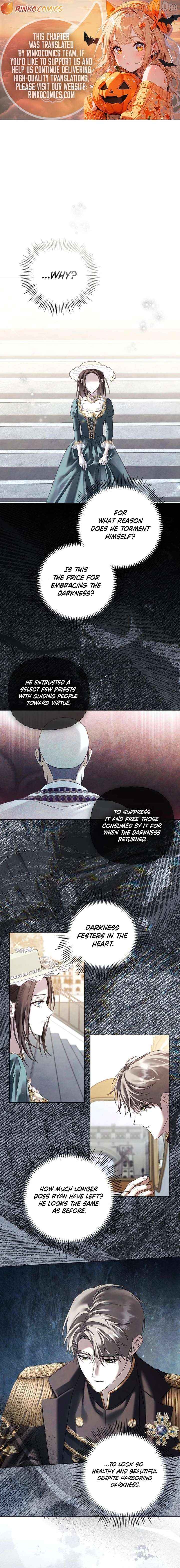 Now Come and Regret Chapter 81 - page 1