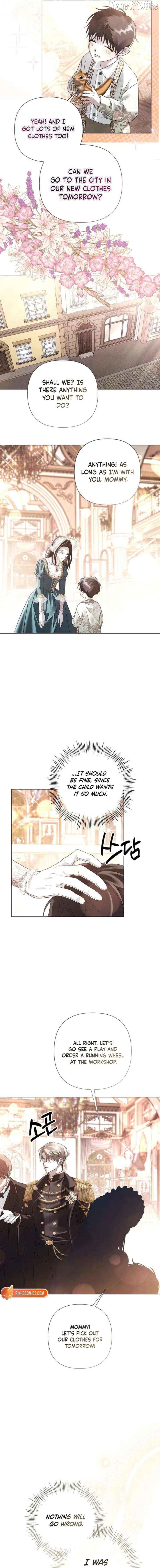 Now Come and Regret Chapter 81 - page 11