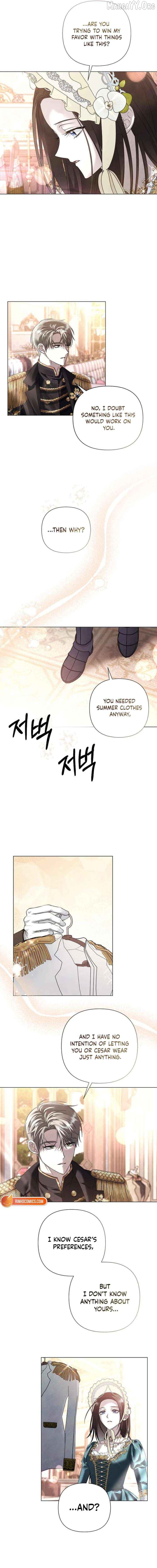 Now Come and Regret Chapter 81 - page 8