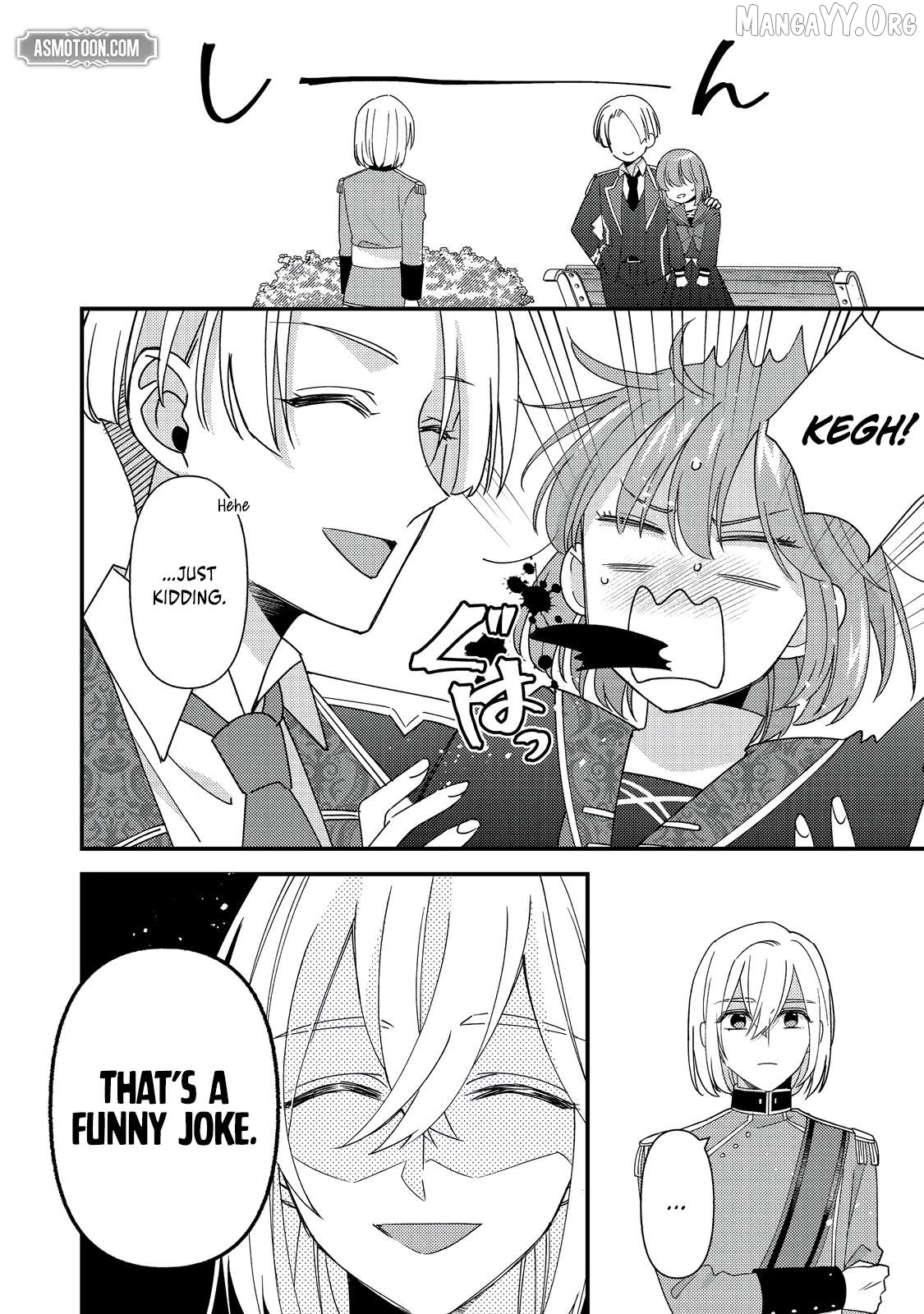 Mob Douzen No Akuyaku Reijou Wa Dansou Shite Kouryaku Taishou No Za O Nerau Chapter 12.2 - page 2