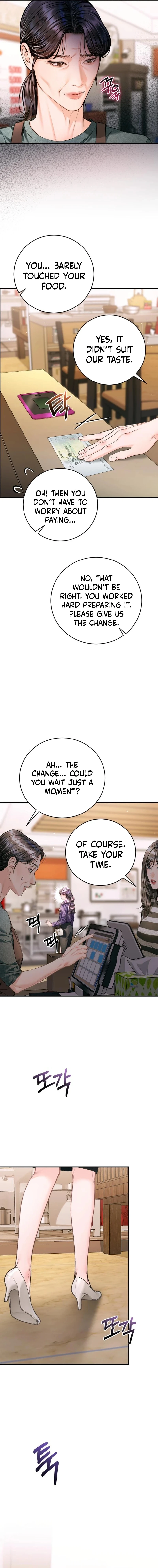 A Child Who Looks Like Me Chapter 58 - page 10