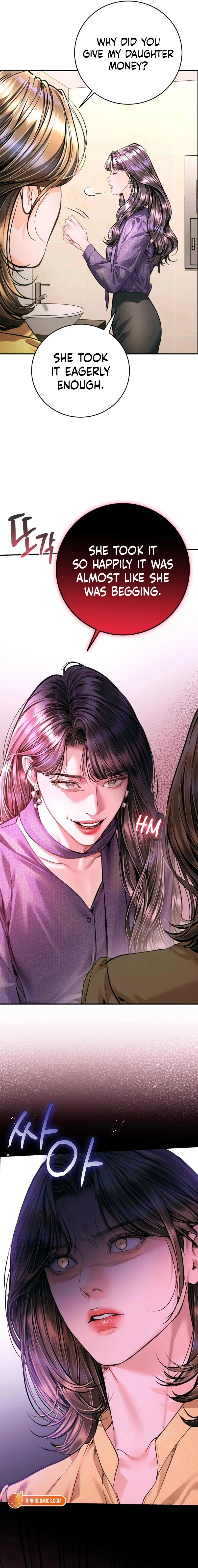 A Child Who Looks Like Me Chapter 58 - page 17