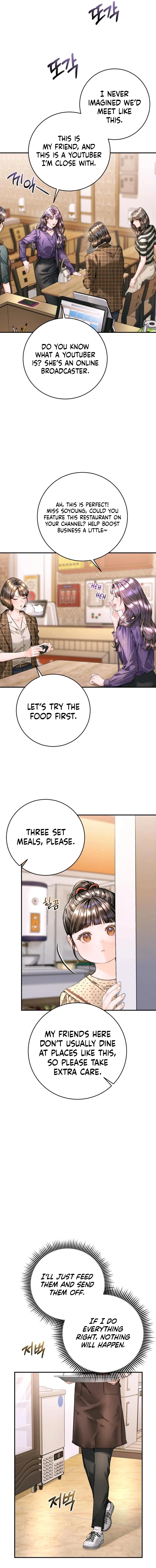 A Child Who Looks Like Me Chapter 58 - page 7