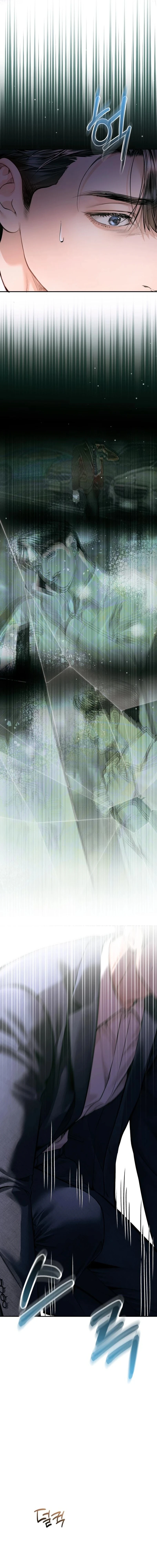 A Child Who Looks Like Me Chapter 59 - page 14