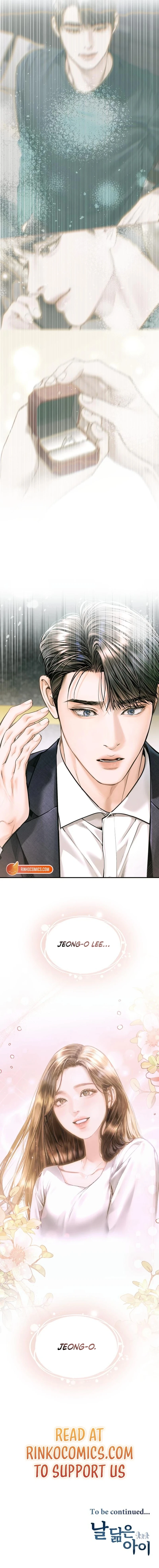 A Child Who Looks Like Me Chapter 59 - page 16