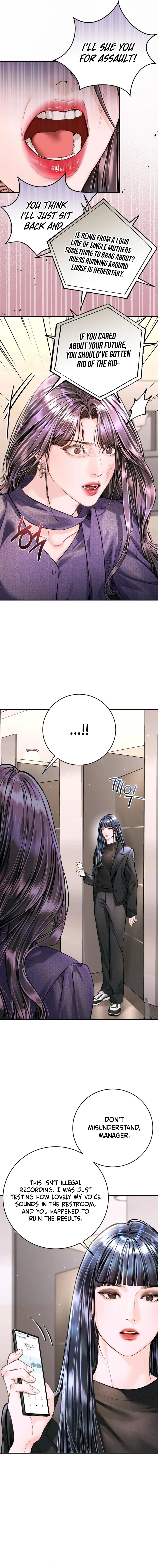 A Child Who Looks Like Me Chapter 59 - page 4