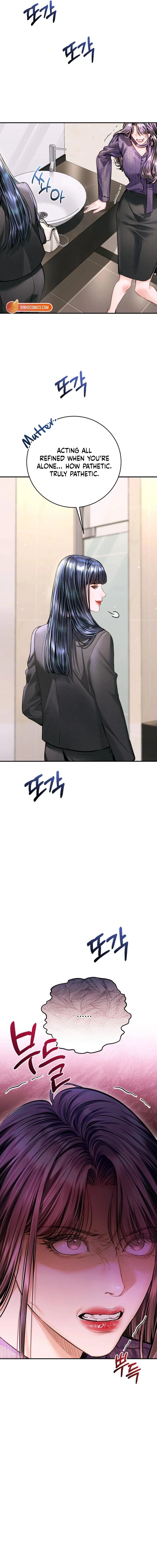 A Child Who Looks Like Me Chapter 59 - page 5