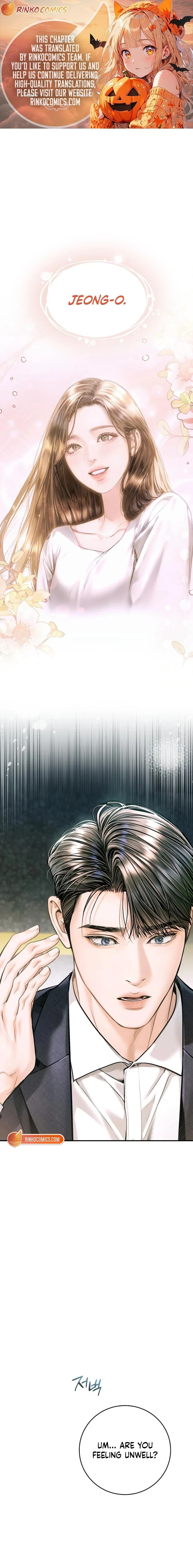 A Child Who Looks Like Me Chapter 60 - page 1